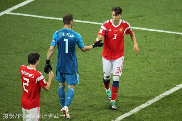俄罗斯队遭遇惨败，遗憾止步欧锦赛八强的简单介绍